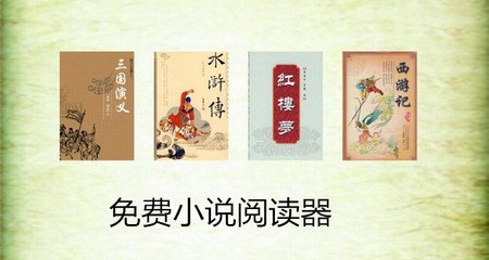 yb体育官网登录首页